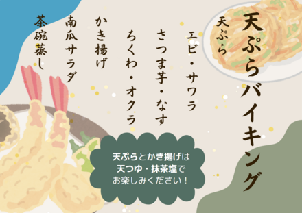 XN[Vbg 2025-04-06 162715.png
