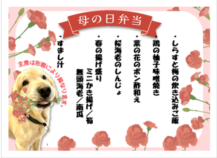 ̓ٓi.png